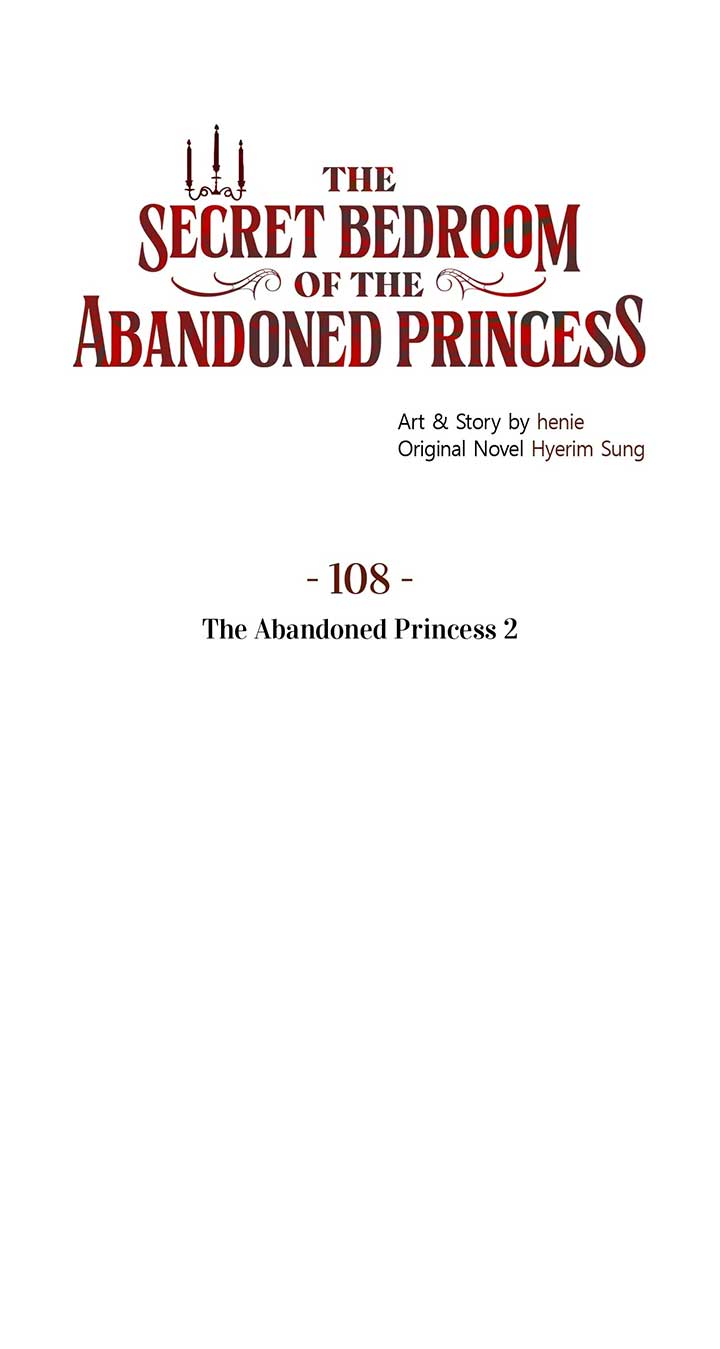 The Secret Bedroom of a Dejected Royal Daughter Chapter 108 8